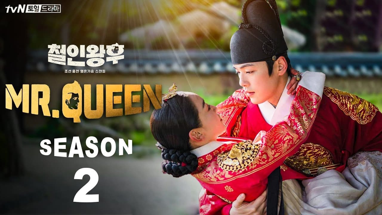 Mr. Queen Season 2