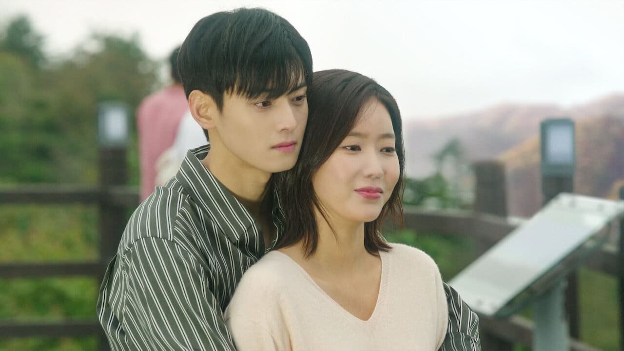 My Id Is Gangnam Beauty